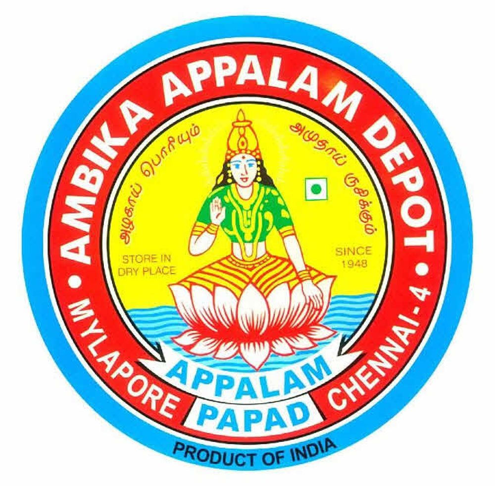 Ambika Appalam Depot No.4