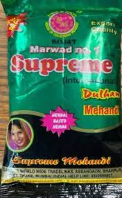 Supreme Dulhan Arbi Henna 150g