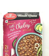 Haldiram Dlh Dilli Style Choley 300g