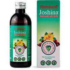 Hamdard Joshina 100ml