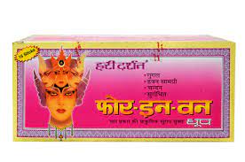 Haridarshan Dhoop 4 in 1(16 Sticks)*12