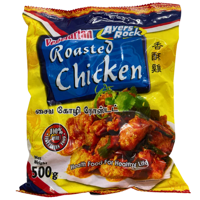 A Rock Veg Roasted Chicken 500g