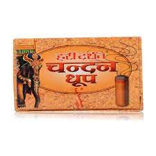 Haridarshan Chandan Dhoop 16 Sticks*12