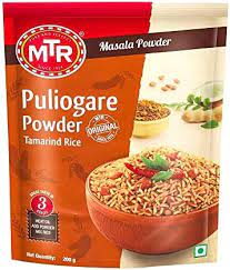 Mtr Puliogare Pdr 200g