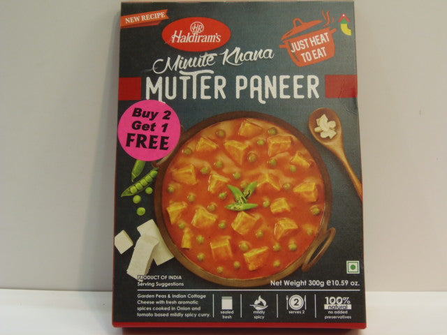 ^Haldiram Dlh Mutter Paneer 300g
