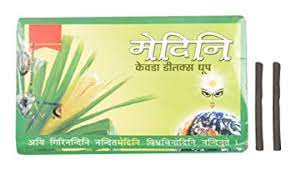 [250237] Cycle Medini Sandal Deluxe Dhoop 20N*12