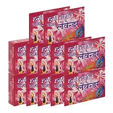 [250793] Haridarshan Lavender Dhoop10Sticks*12