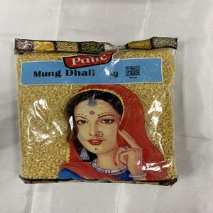 [240136] Pattu Mung Dal 1Kg