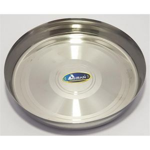 [361513] Airan S Steel Thal Round 13 Inch